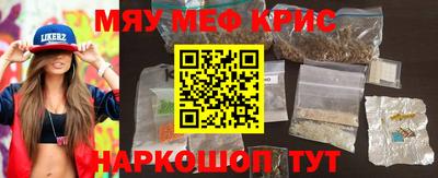 марки lsd Обь