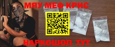 кокаин колумбия Нягань