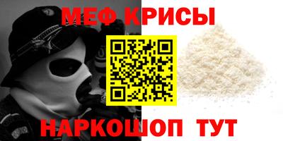 марки lsd Обь