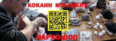 твердый Обнинск