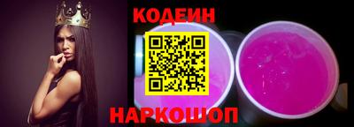 кокаин колумбия Нягань