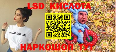 кокаин колумбия Нягань