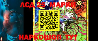 кокаин колумбия Нягань