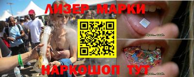 кокаин колумбия Нягань