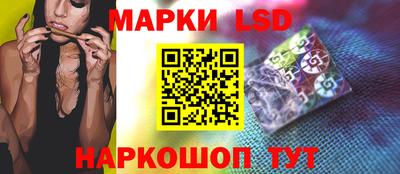 твердый Обнинск