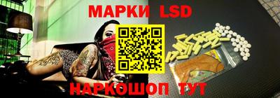 твердый Обнинск