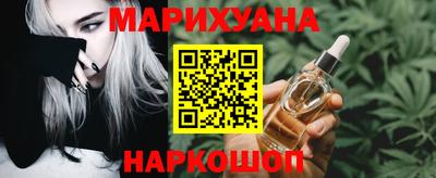 марки lsd Обь