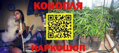 марки lsd Обь