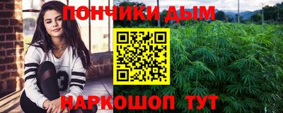 твердый Обнинск