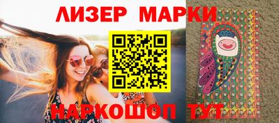 кокаин колумбия Нягань
