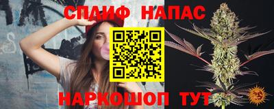 кокаин колумбия Нягань