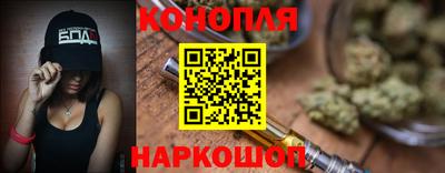 твердый Обнинск