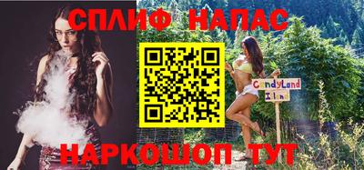 кокаин колумбия Нягань
