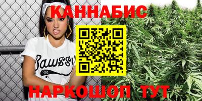 кокаин колумбия Нягань