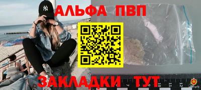 кокаин колумбия Нягань