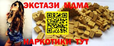 марки lsd Обь