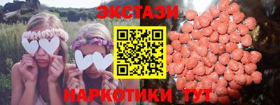 кокаин колумбия Нягань