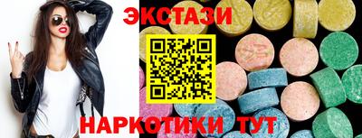 твердый Обнинск