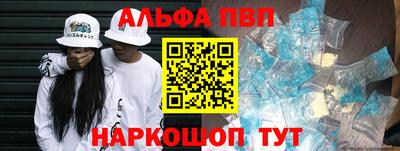 кокаин колумбия Нягань