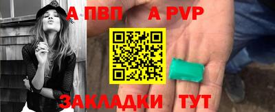 марки lsd Обь