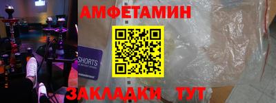 марки lsd Обь