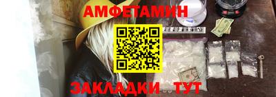 твердый Обнинск