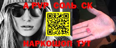 кокаин колумбия Нягань