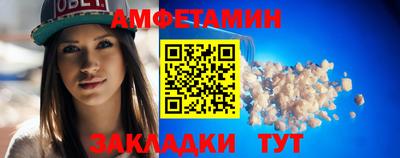 твердый Обнинск