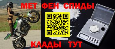 твердый Обнинск
