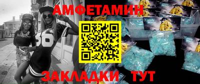 кокаин колумбия Нягань