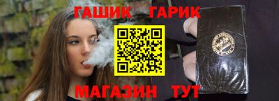твердый Обнинск
