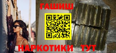твердый Обнинск