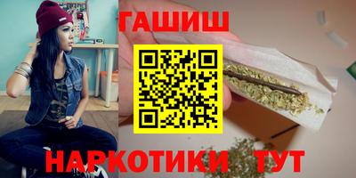 твердый Обнинск