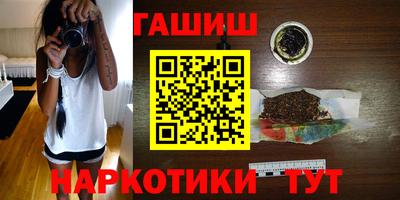 марки lsd Обь