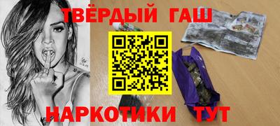 марки lsd Обь