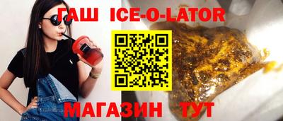кокаин колумбия Нягань