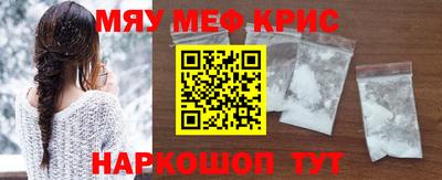 марки lsd Обь