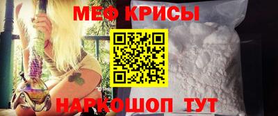 твердый Обнинск