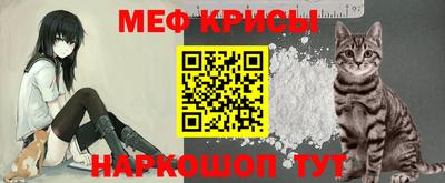 кокаин колумбия Нягань